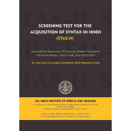 Screening Test for the Acquisition of Syntax in Hindi (STAS-H)